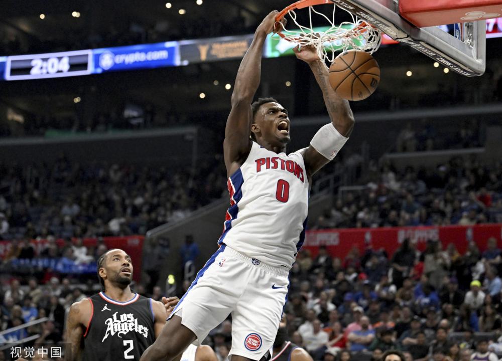 强大实力 强大实力